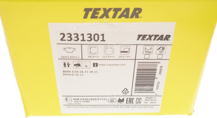 Textar 2331301