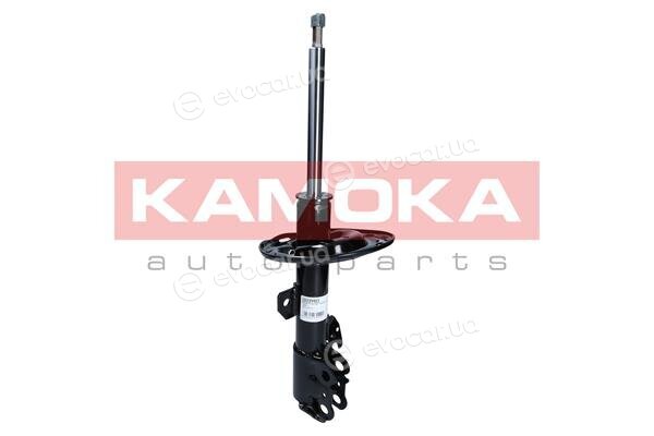 Kamoka 2000606