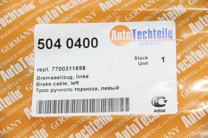 Autotechteile 504 0400