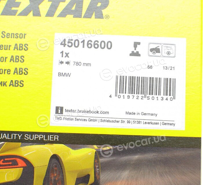 Textar 45016600