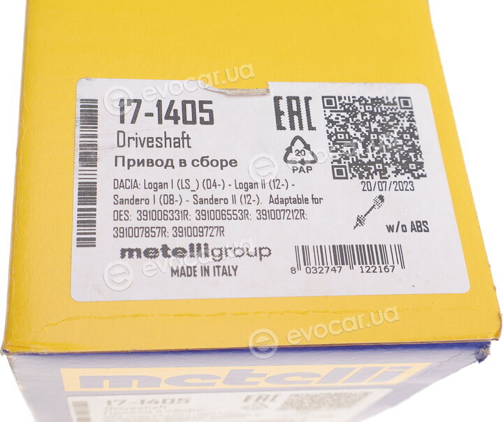 Metelli 17-1405