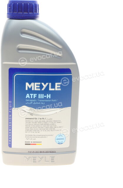 Meyle 300 135 0002