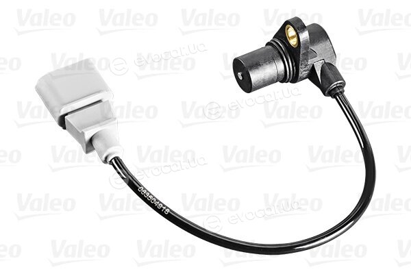 Valeo 254051