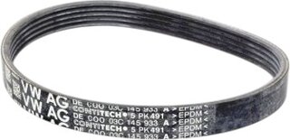 VAG 03C 145 933 A