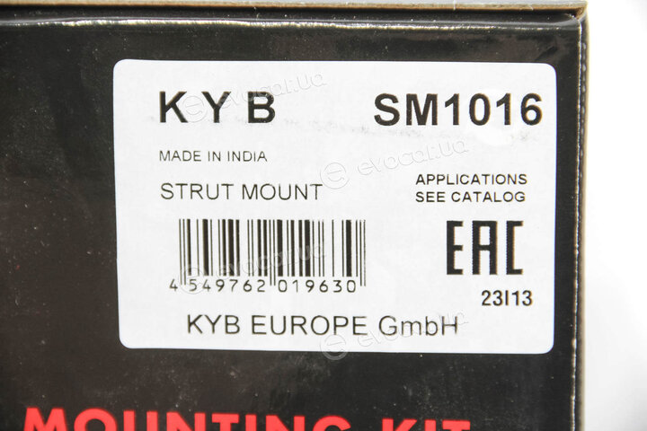 KYB / Kayaba SM1016