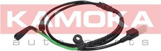 Kamoka 105064