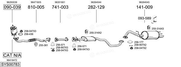 Bosal SYS00783