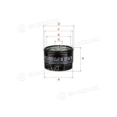 Sofima S 3730 R