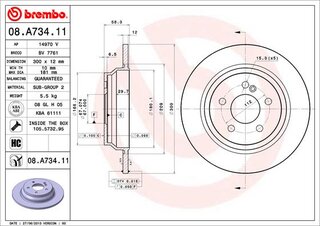 Brembo 08.A734.11