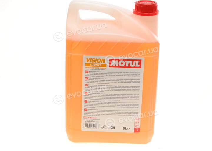 Motul 107789
