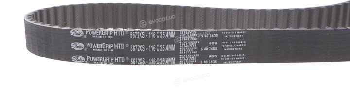 Gates K025672XS