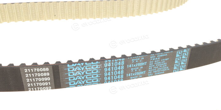 Dayco KTB959