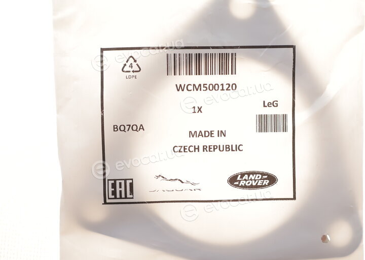 Jaguar / Land Rover WCM500120