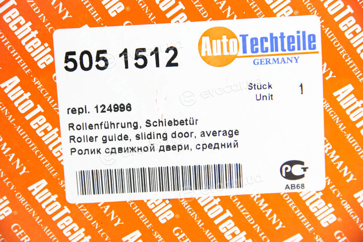 Autotechteile 505 1512