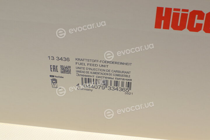 Astemo (Hitachi) / Huco 133436