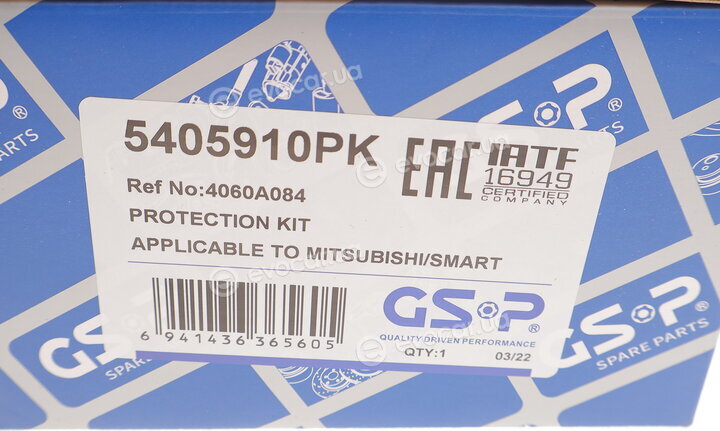 GSP 5405910PK