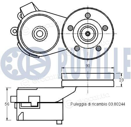 Ruville 540931