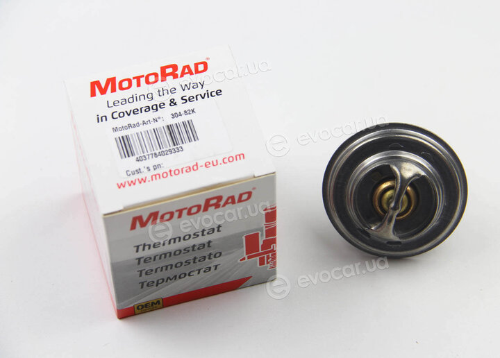 Motorad 304-82K