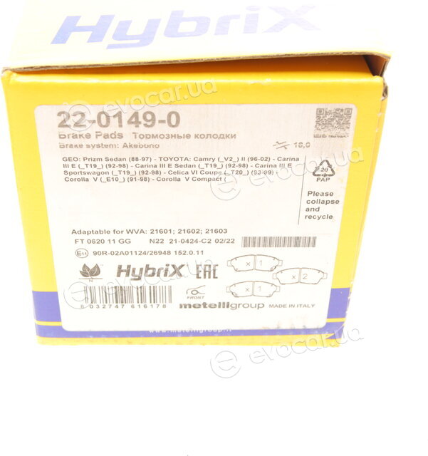 Metelli 22-0149-0