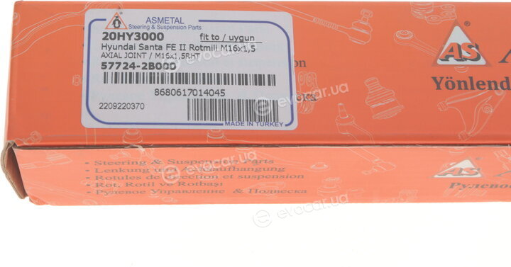 AS Metal 20HY3000