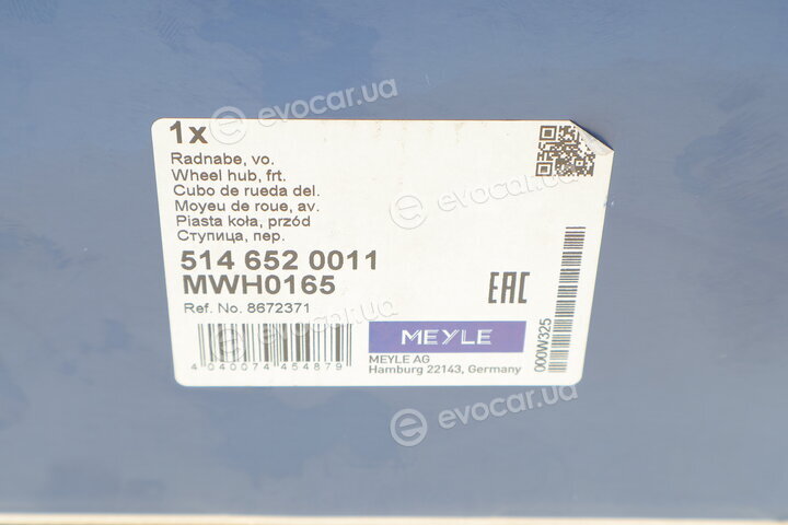 Meyle 514 652 0011