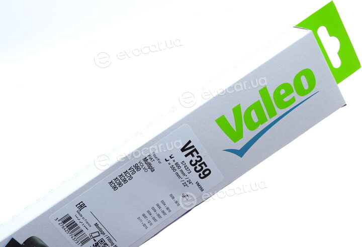 Valeo 574373