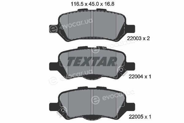 Textar 2200301