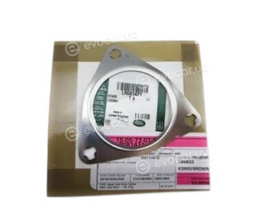 Jaguar / Land Rover LR081471