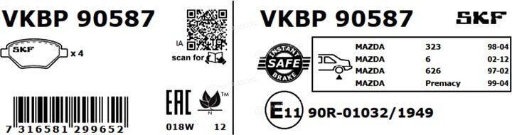 SKF VKBP 90587