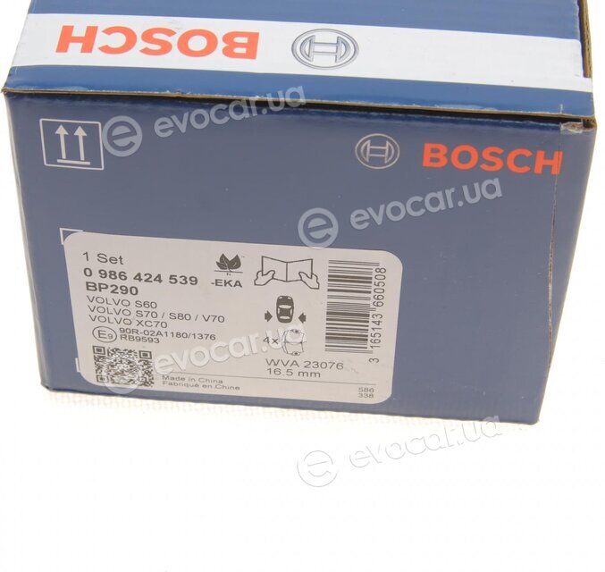 Bosch 0 986 424 539