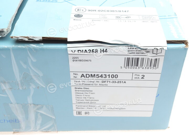 Blue Print ADM543100