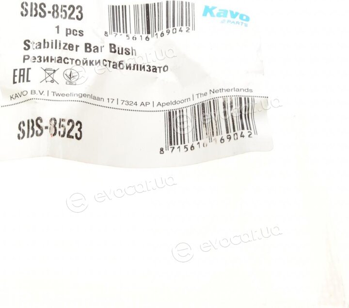 Kavo SBS-8523