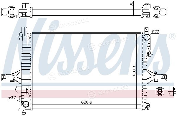 Nissens 65557A