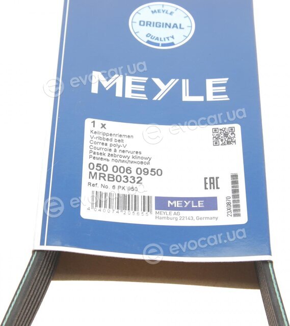 Meyle 050 006 0950