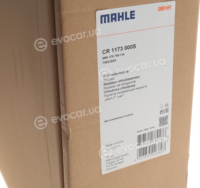 Mahle CR 1173 000S