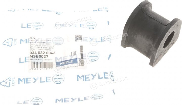 Meyle 034 032 0046