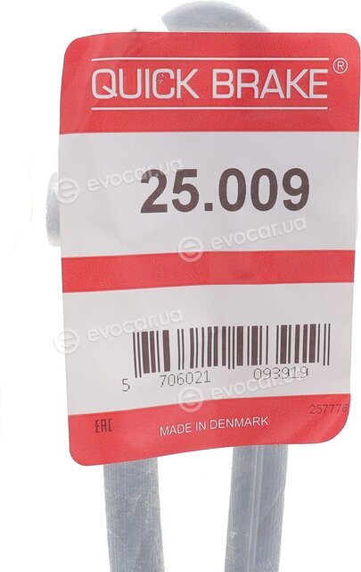 Kawe / Quick Brake 25.009