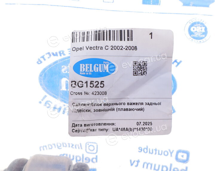Belgum BG1525