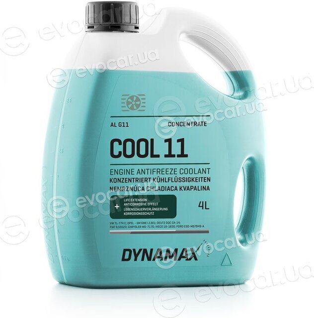 Dynamax 500109