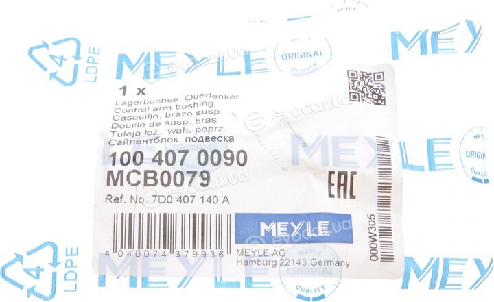 Meyle 100 407 0090