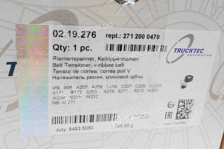 Trucktec 02.19.276
