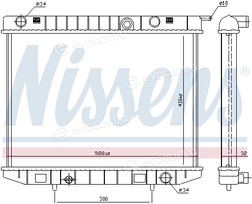 Nissens 63299