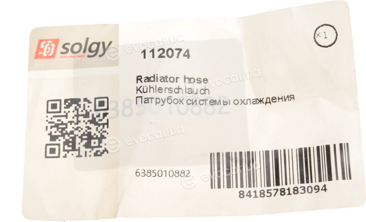 Solgy 112074