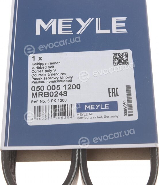 Meyle 050 005 1200