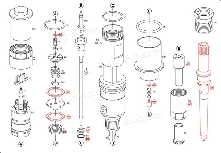 Bosch 0445120020