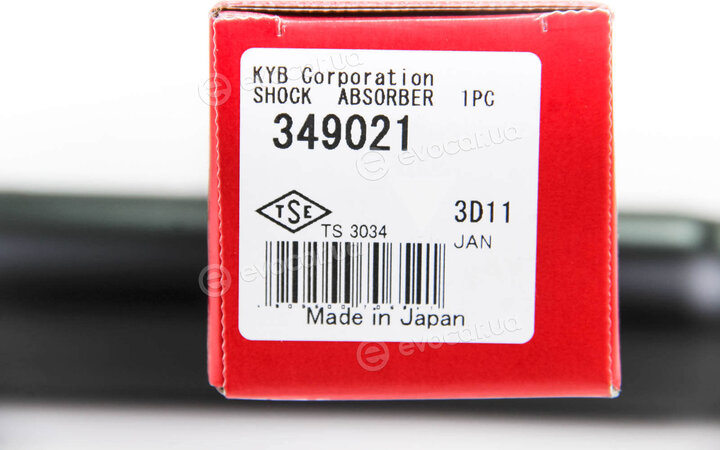 KYB / Kayaba 349021