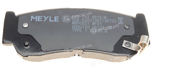 Meyle 025 244 8816/W