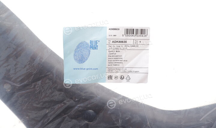 Blue Print ADK88635