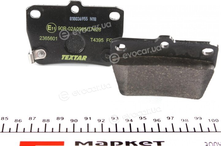 Textar 2365601