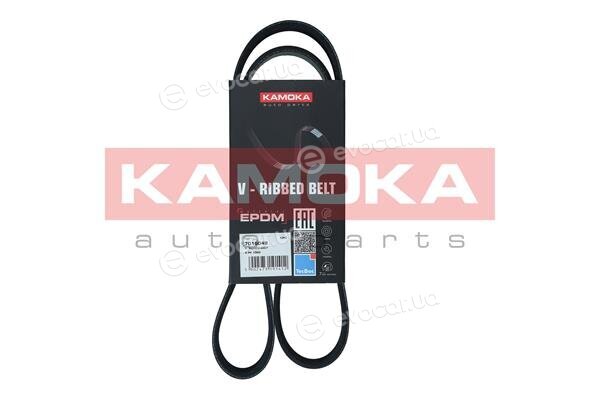 Kamoka 7016049